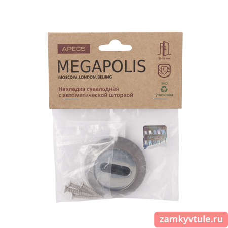 Накладка на сувальду APECS Megapolis DP-S-08-Auto-GRF (графит)