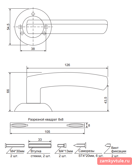 Ручка CODE DECO H-14093-A-GRF (графит)