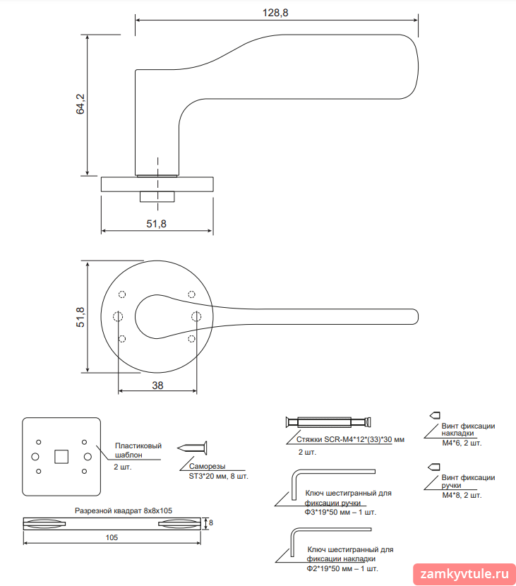 Ручка CODE DECO Slim H-40151-A-CRS (сатинированный хром)