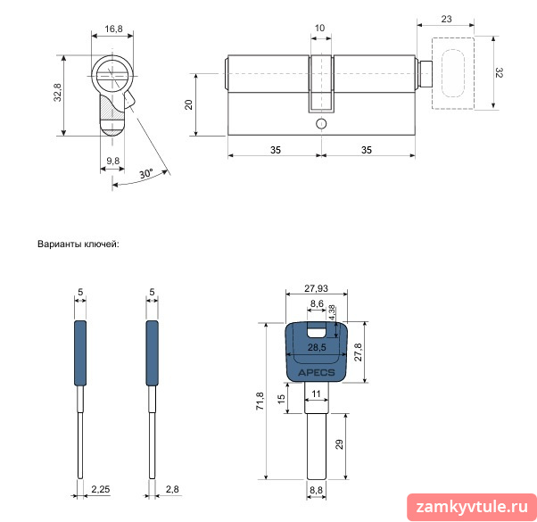 Механизм APECS PM-70-C-CR