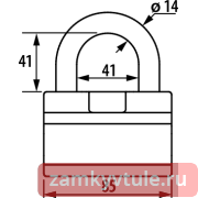 Замок ВС ЧАЗ 2-7