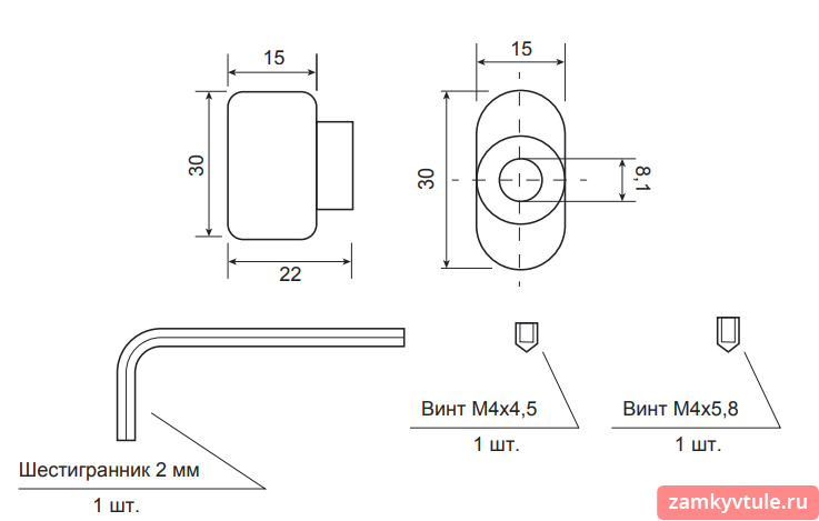 Вертушка для цилиндрового механизма APECS C11-BLM (черный)