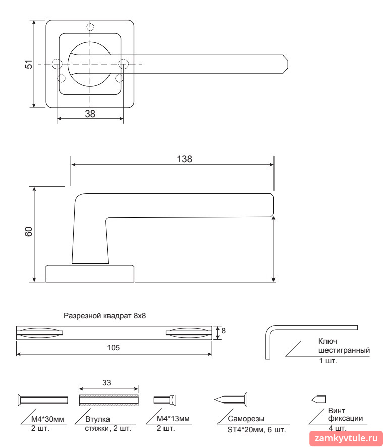 Ручка CODE DECO H-22112-A-GRF (графит)