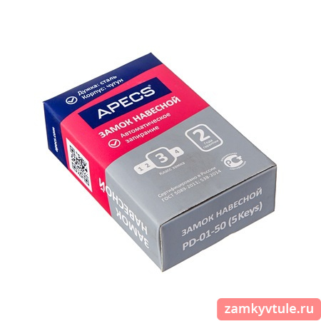 Замок ВС APECS PD-01-50 (5 Keys)