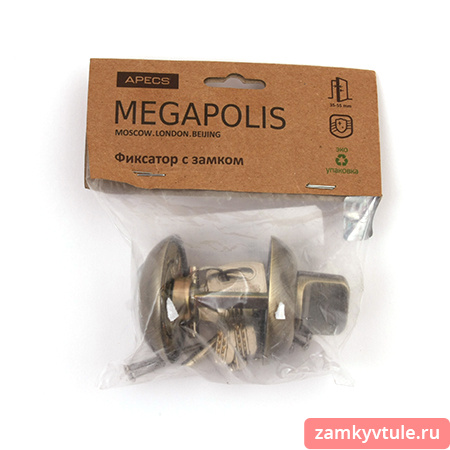 Фиксатор с замком APECS Megapolis WC-К-0803-AB (бронза)