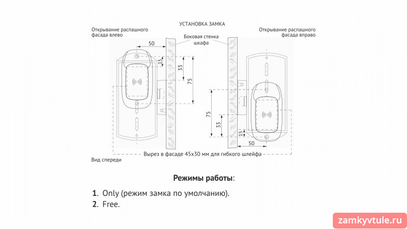 Замок накладной кодовый BOYARD CLUB Z602 CP.5 с ключом-браслетом