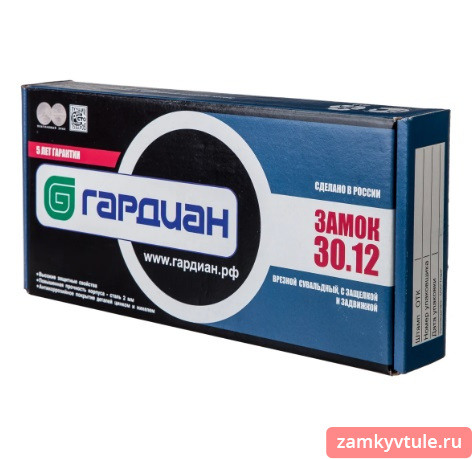 Замок ЗВ ГАРДИАН 3012-4 кл.дл.кл. (ЗК303Н-01)