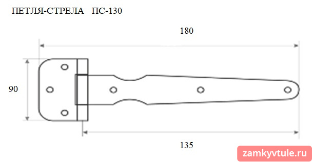 Петля ПС-130 (без покрытия)