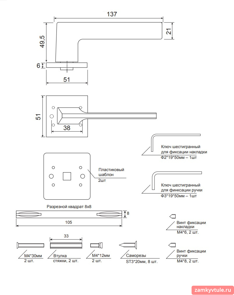 Ручка CODE DECO Slim H-30134-A-BLM (черный матовый)