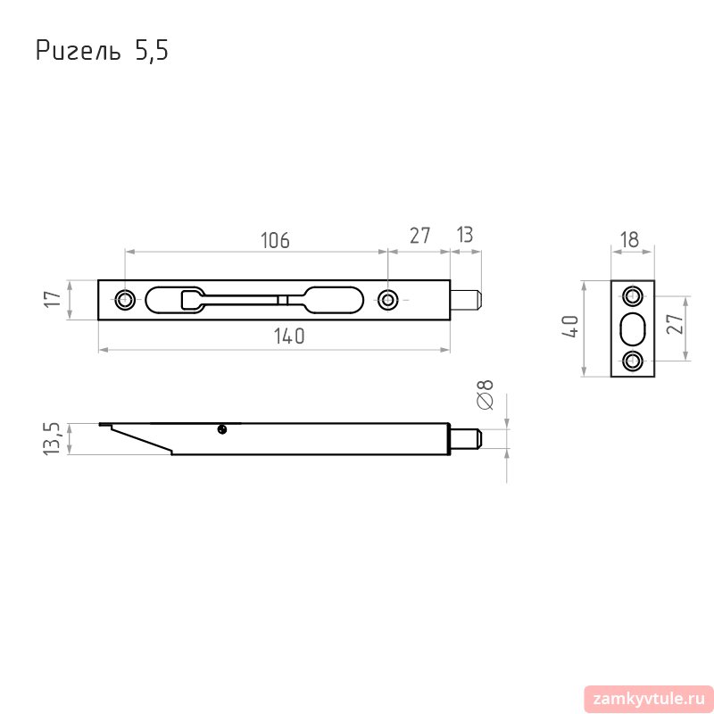 Ригель NORA-M 5 1/2" (графит)