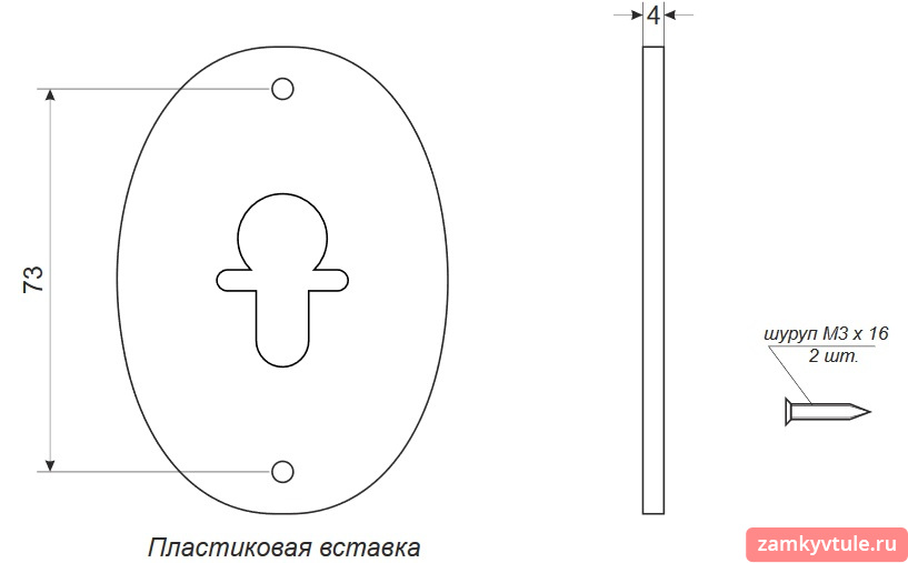 Накладка декоративная APECS DP-K-11-CR (хром)