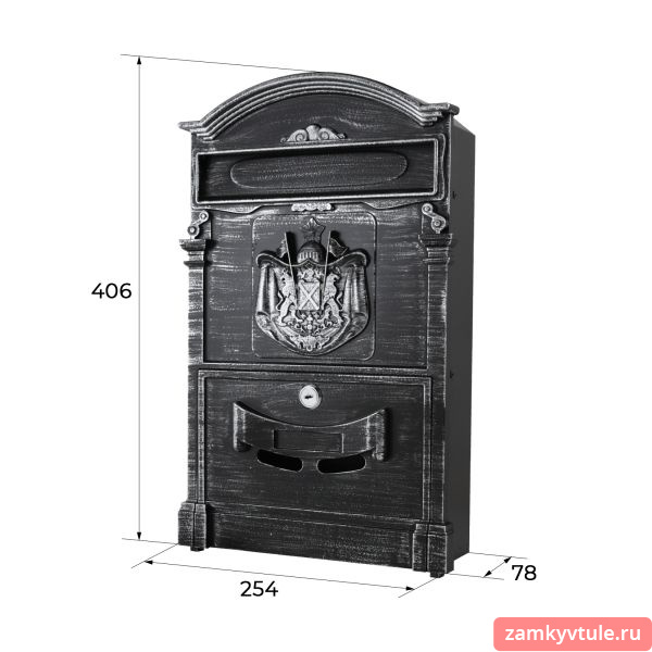 Почтовый ящик №4010В (старое серебро)