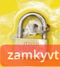 Замок навесной 30 мм латунь ЗЧ-151