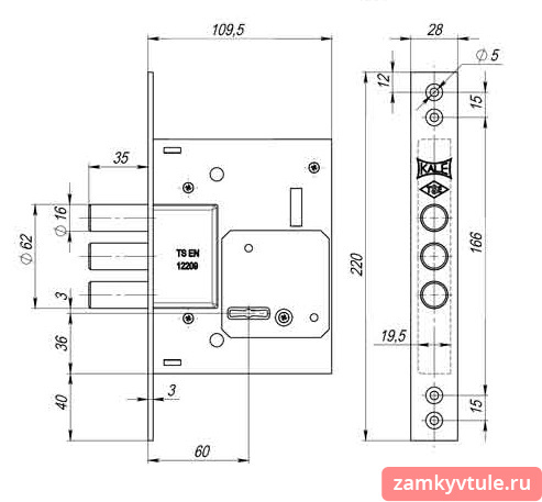 Замок ЗВ KALE 257 L 4 ключа 75 мм (хром)